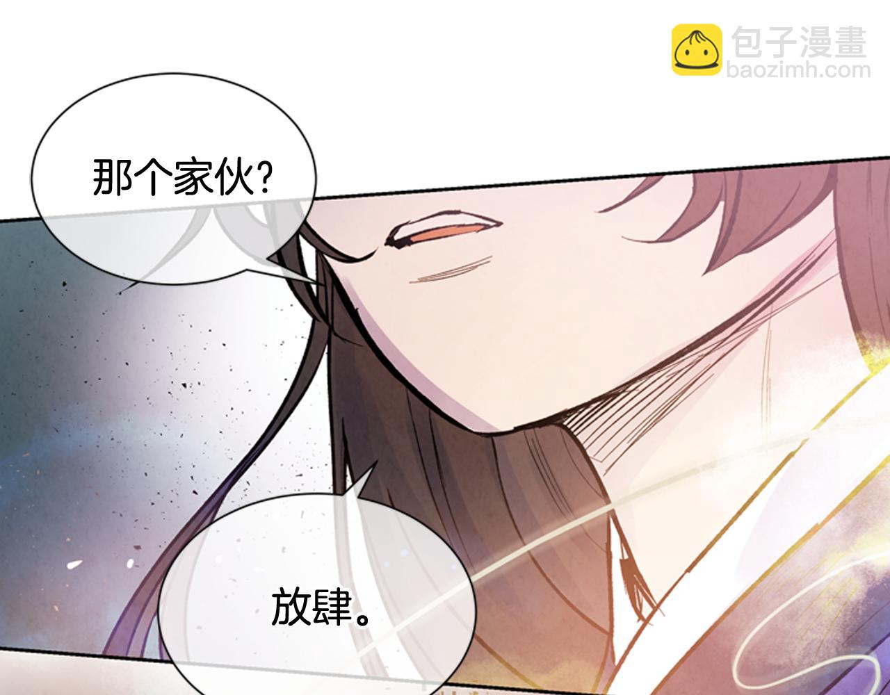 第47话 好戏现在开始115