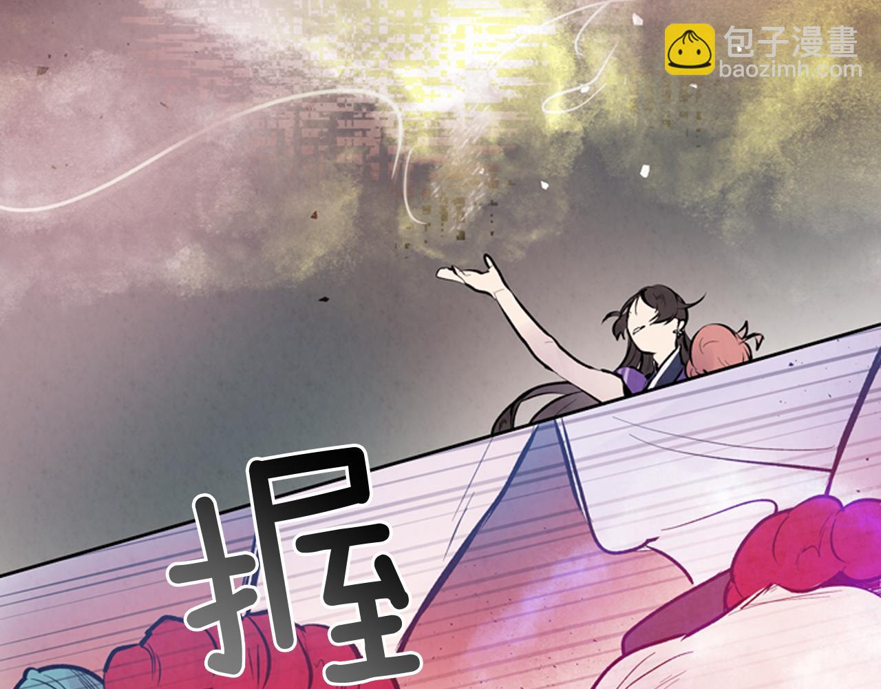 第47话 好戏现在开始118