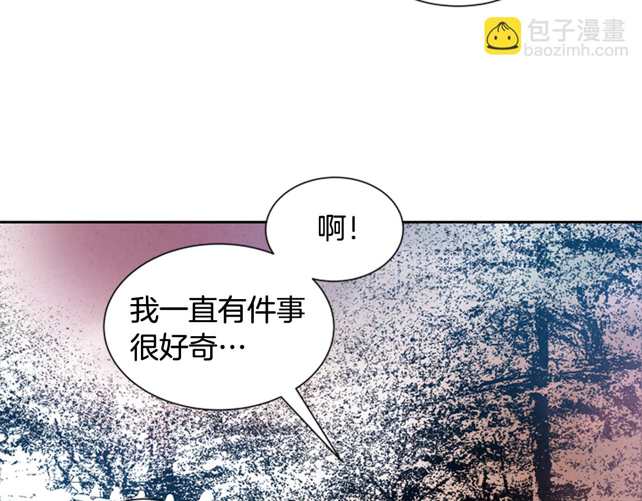 第47话 好戏现在开始12