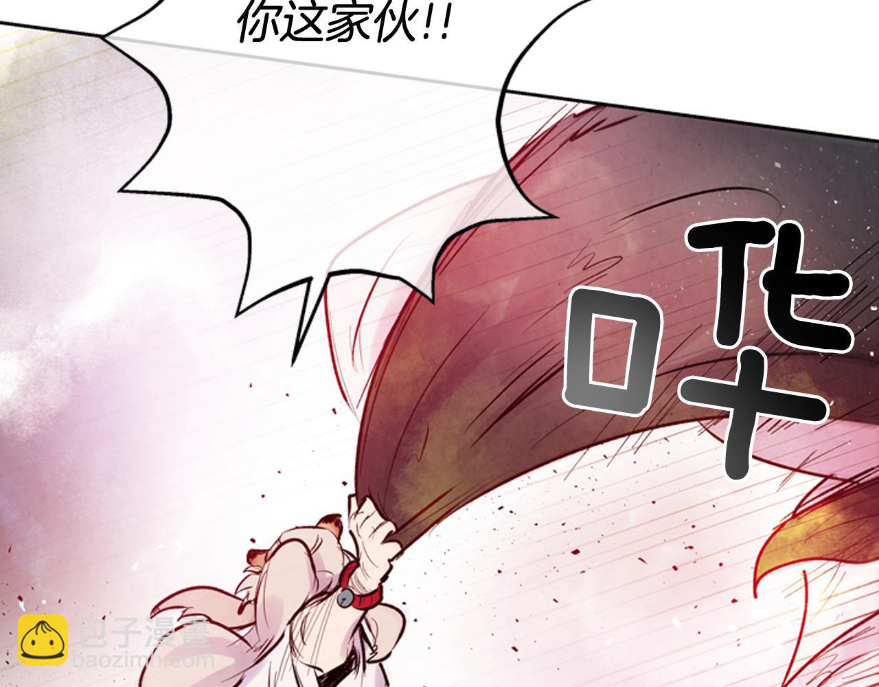 第47话 好戏现在开始120