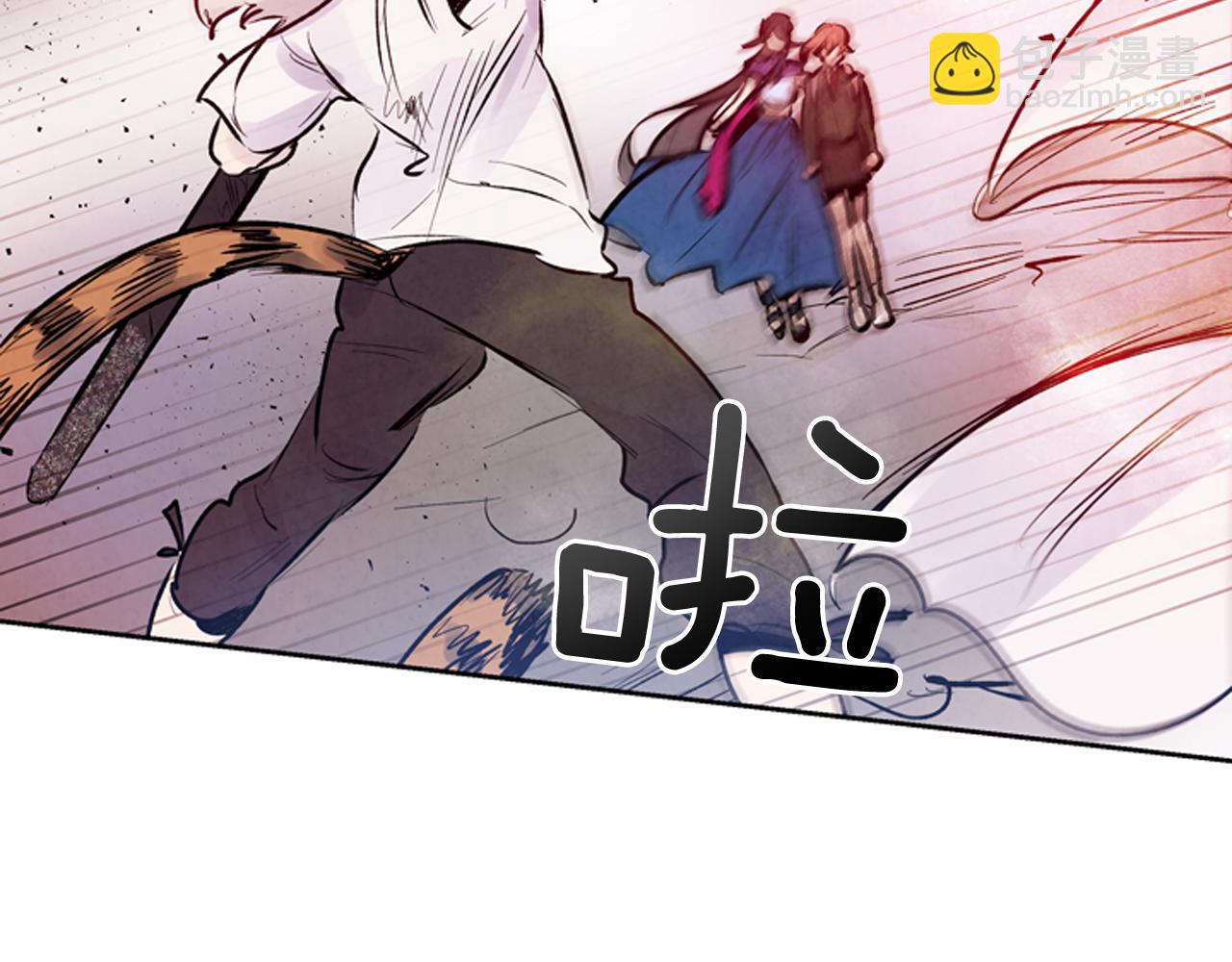 第47话 好戏现在开始121