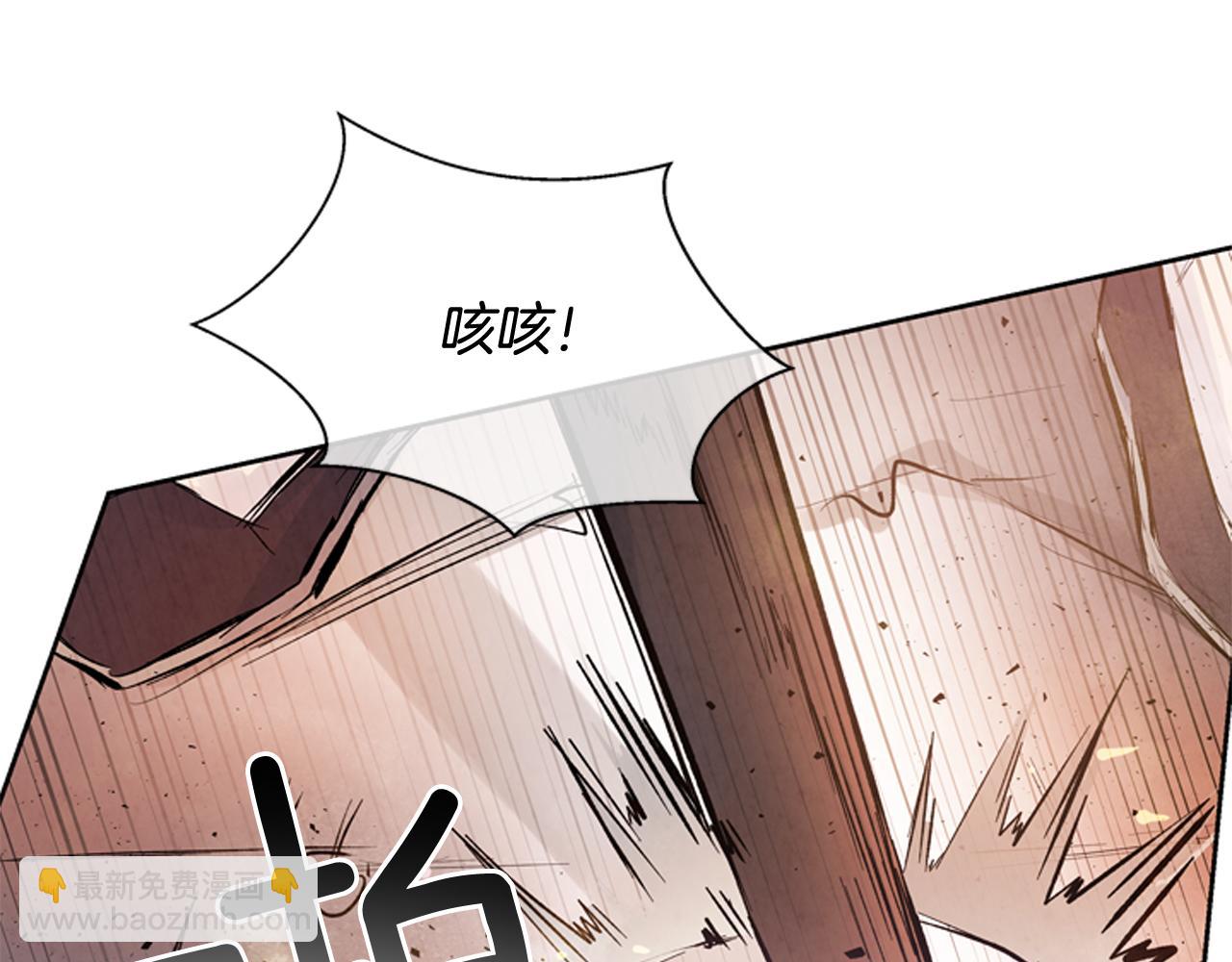 第47话 好戏现在开始129