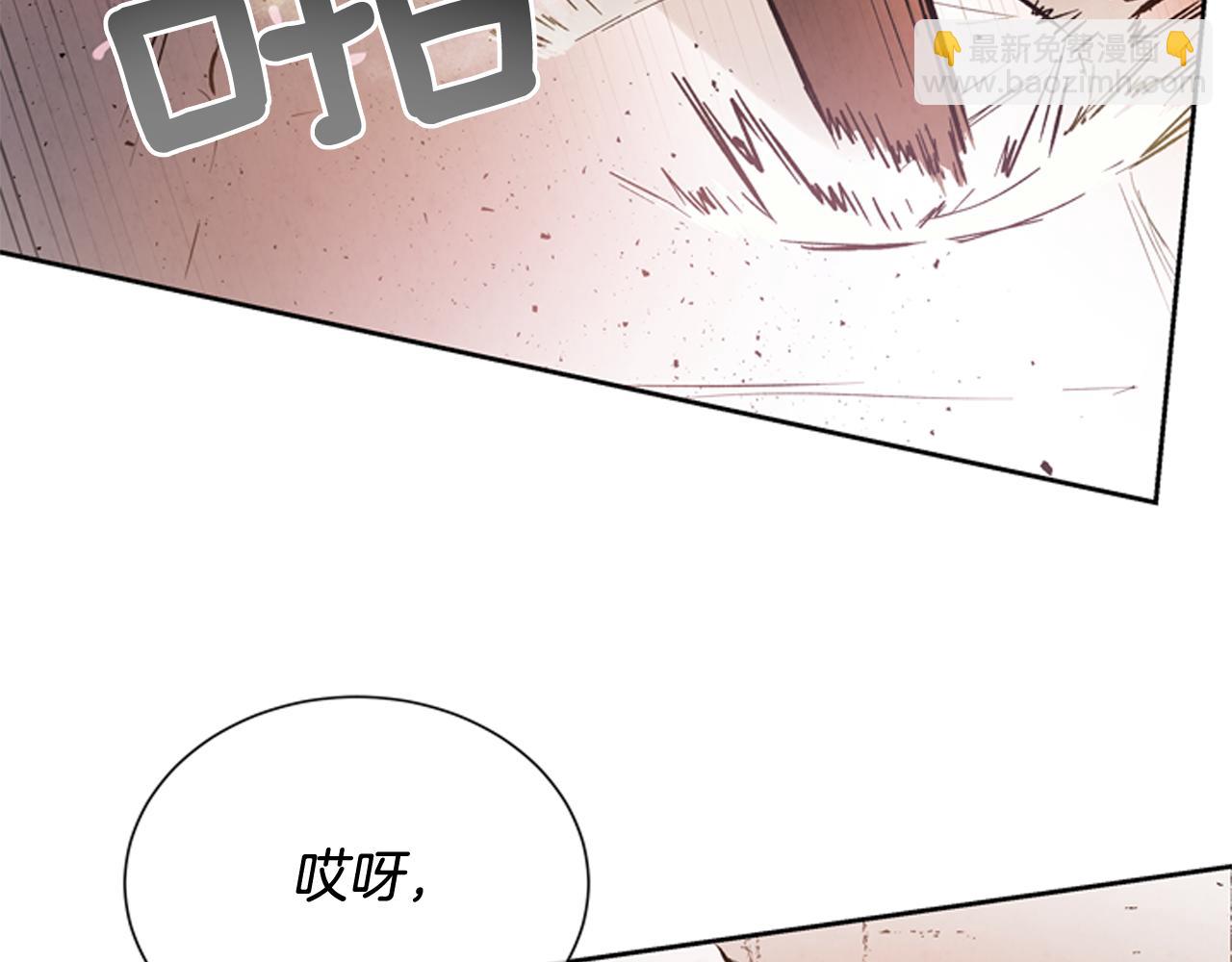第47话 好戏现在开始130