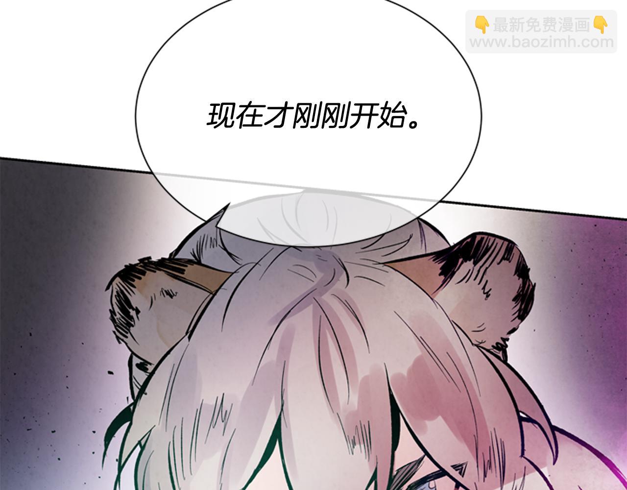 第47话 好戏现在开始133