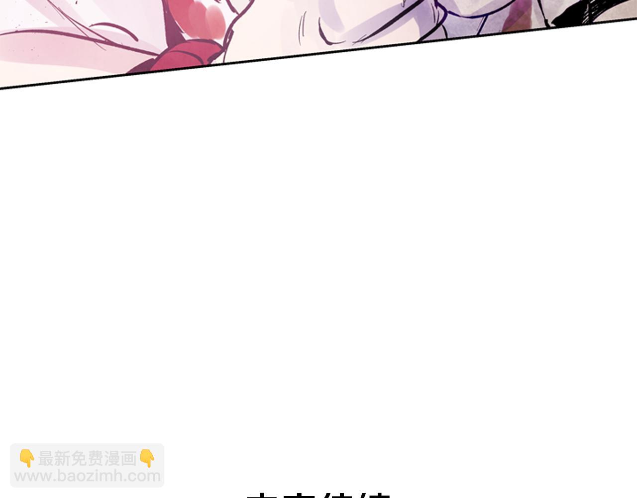 第47话 好戏现在开始135