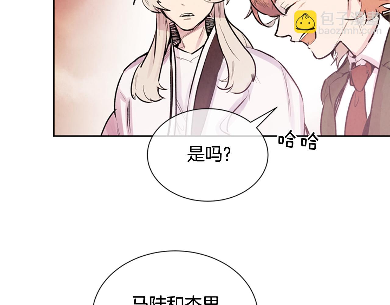 第47话 好戏现在开始15