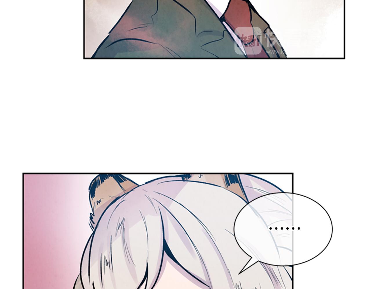 第47话 好戏现在开始17