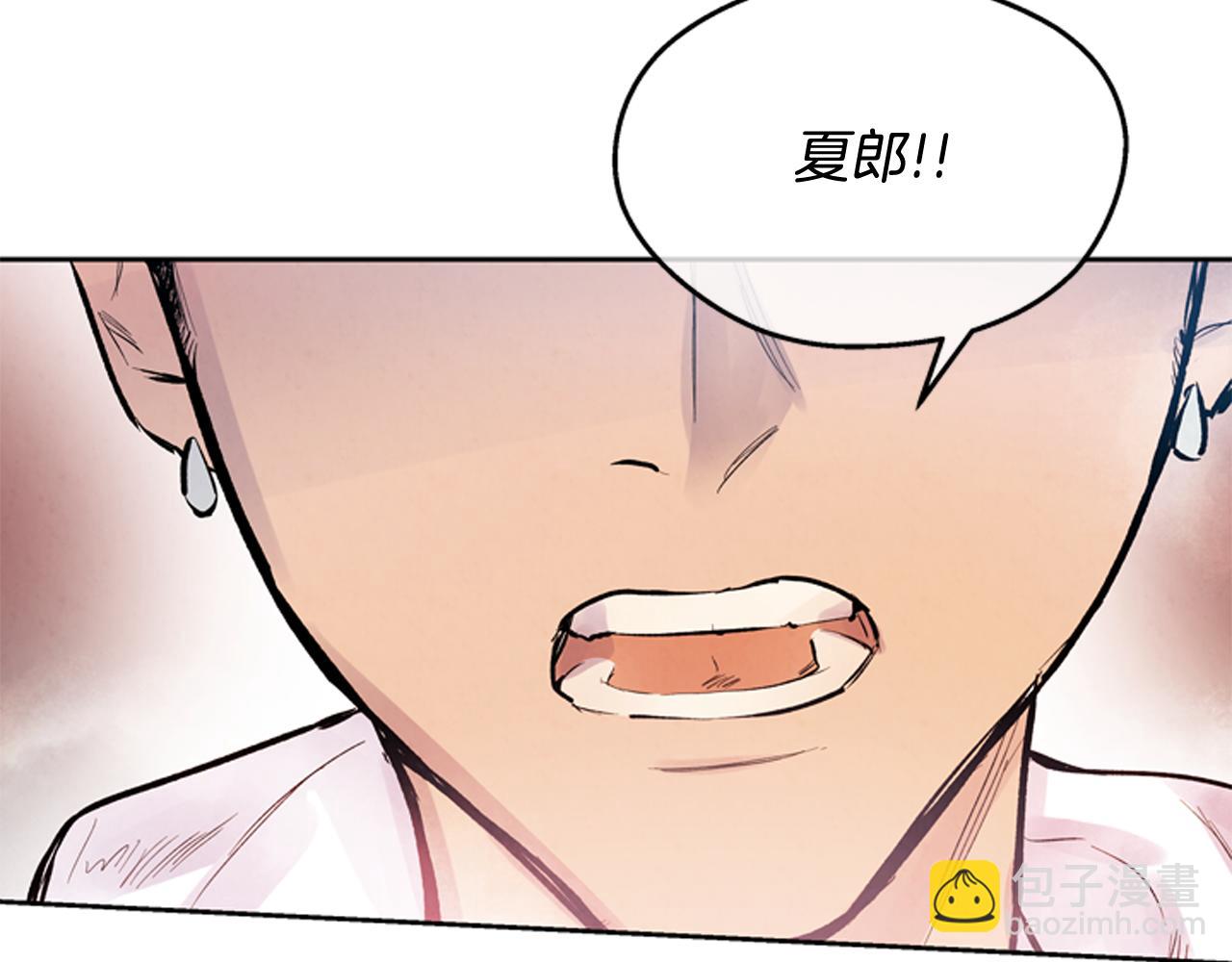 第47话 好戏现在开始19