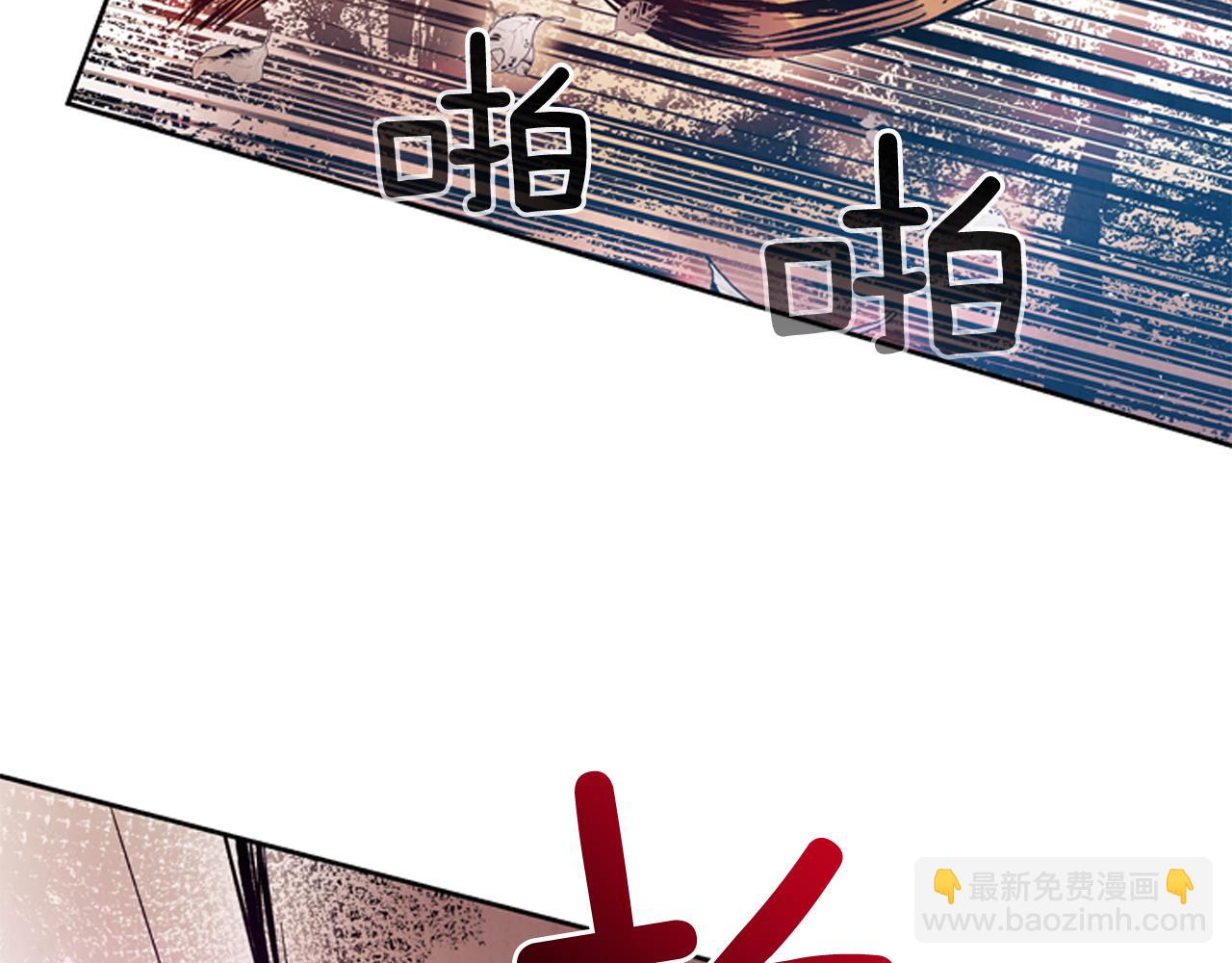 第47话 好戏现在开始2