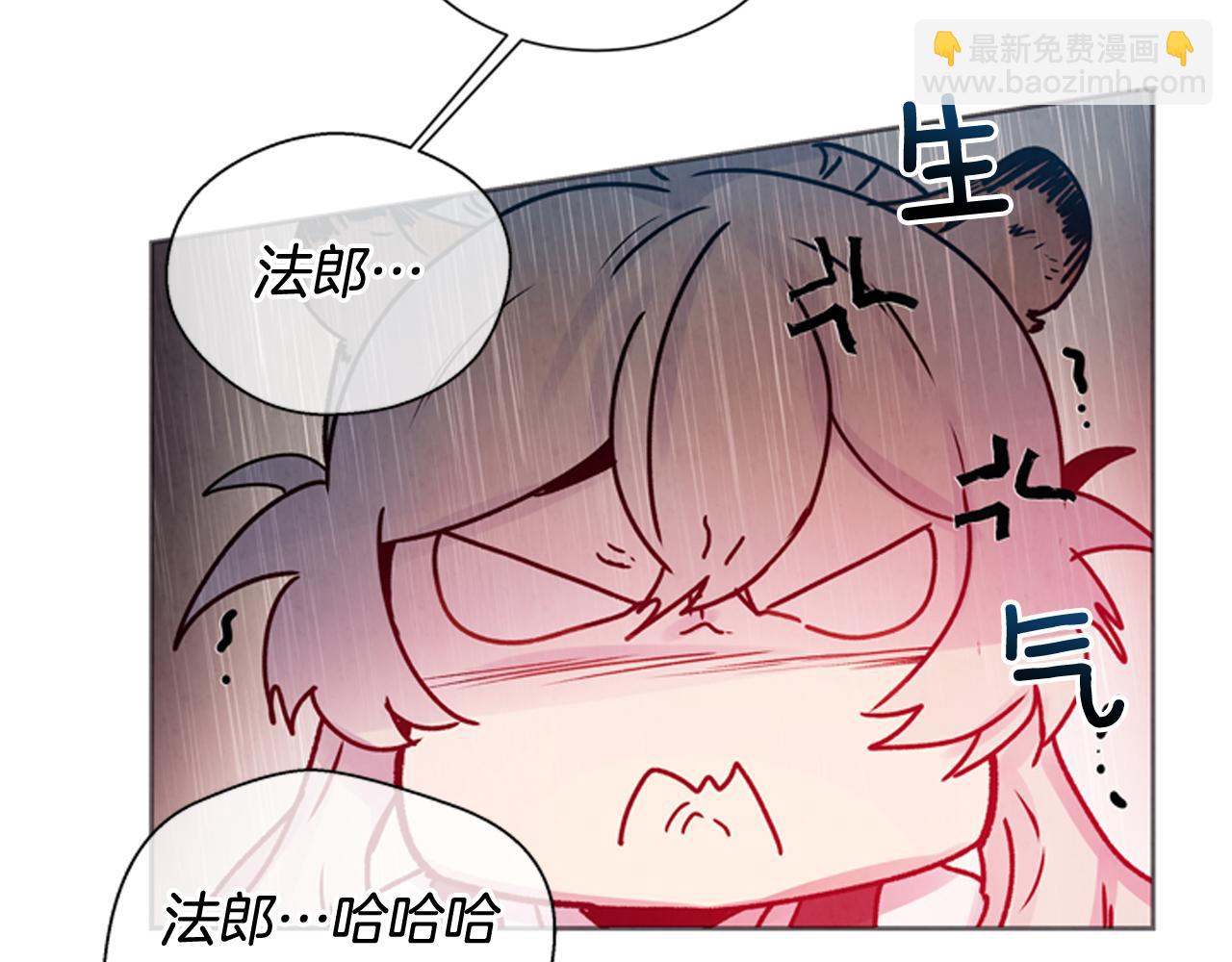 第47话 好戏现在开始22
