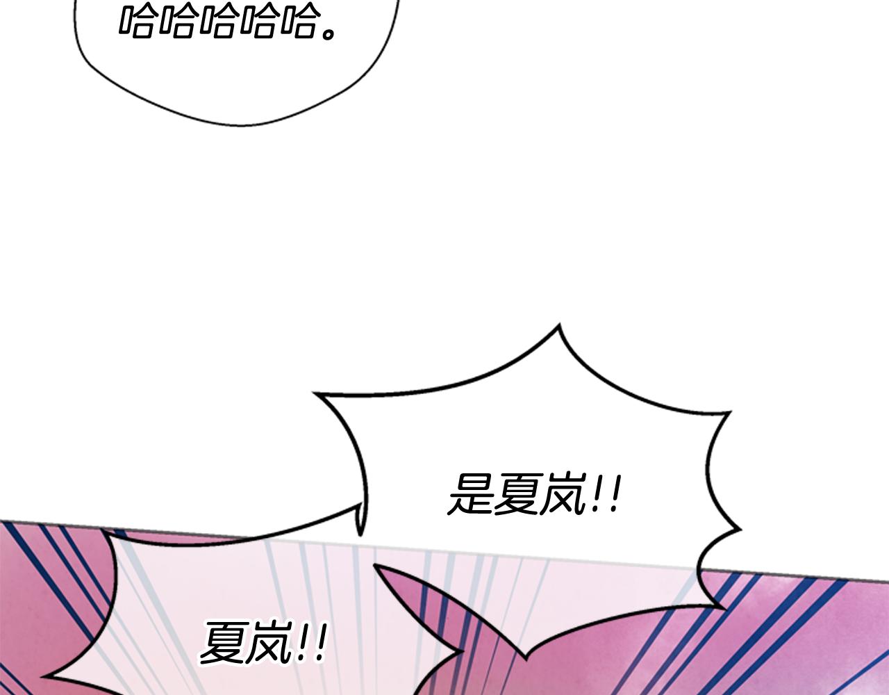 第47话 好戏现在开始23