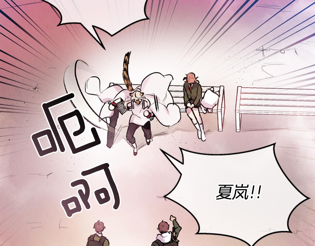 第47话 好戏现在开始24
