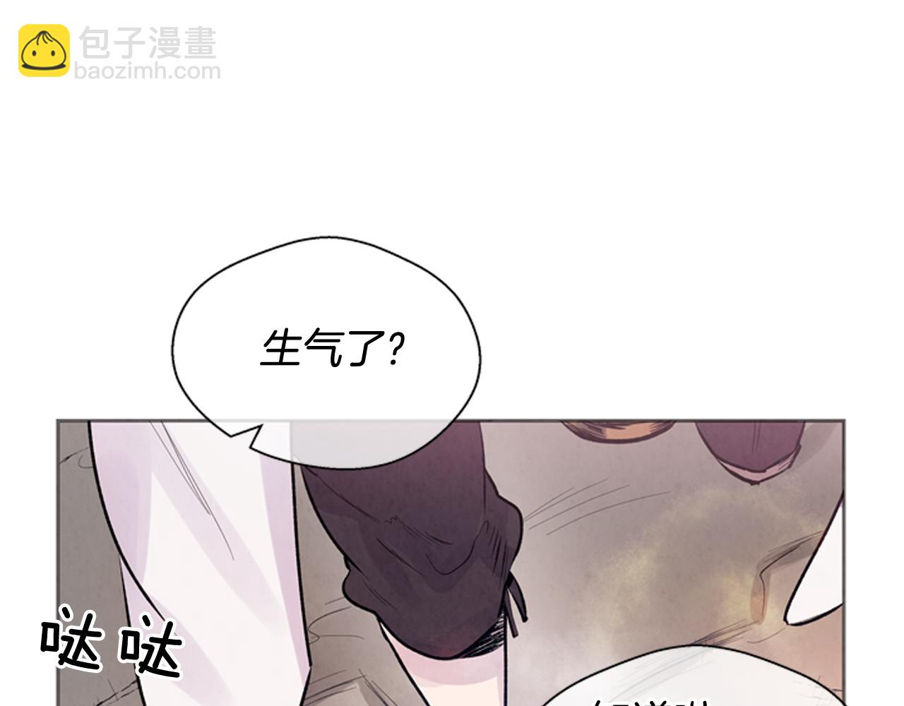 第47话 好戏现在开始27