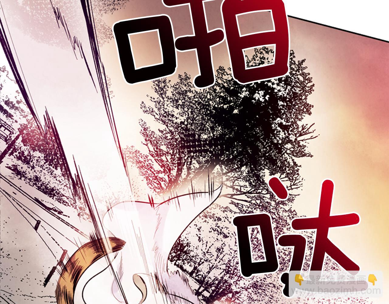 第47话 好戏现在开始3
