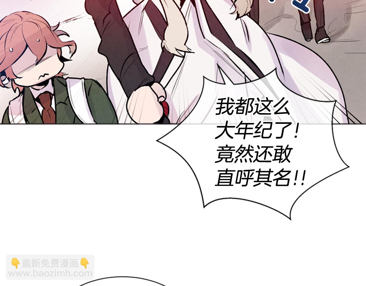 第47话 好戏现在开始30