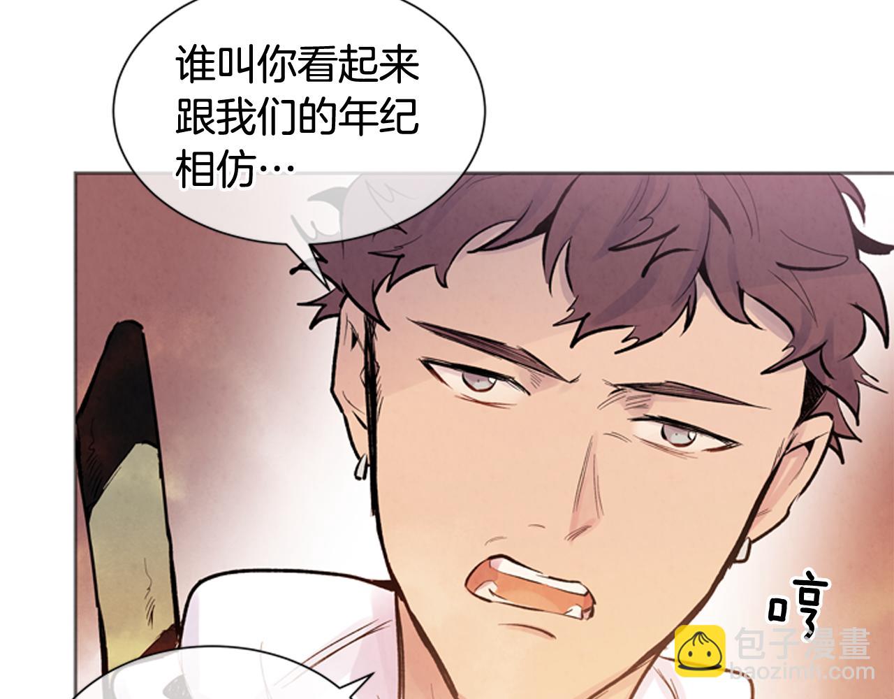 第47话 好戏现在开始31