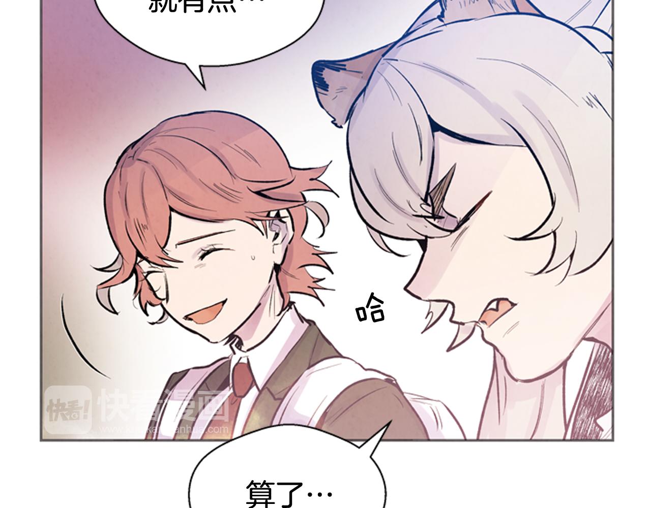 第47话 好戏现在开始33