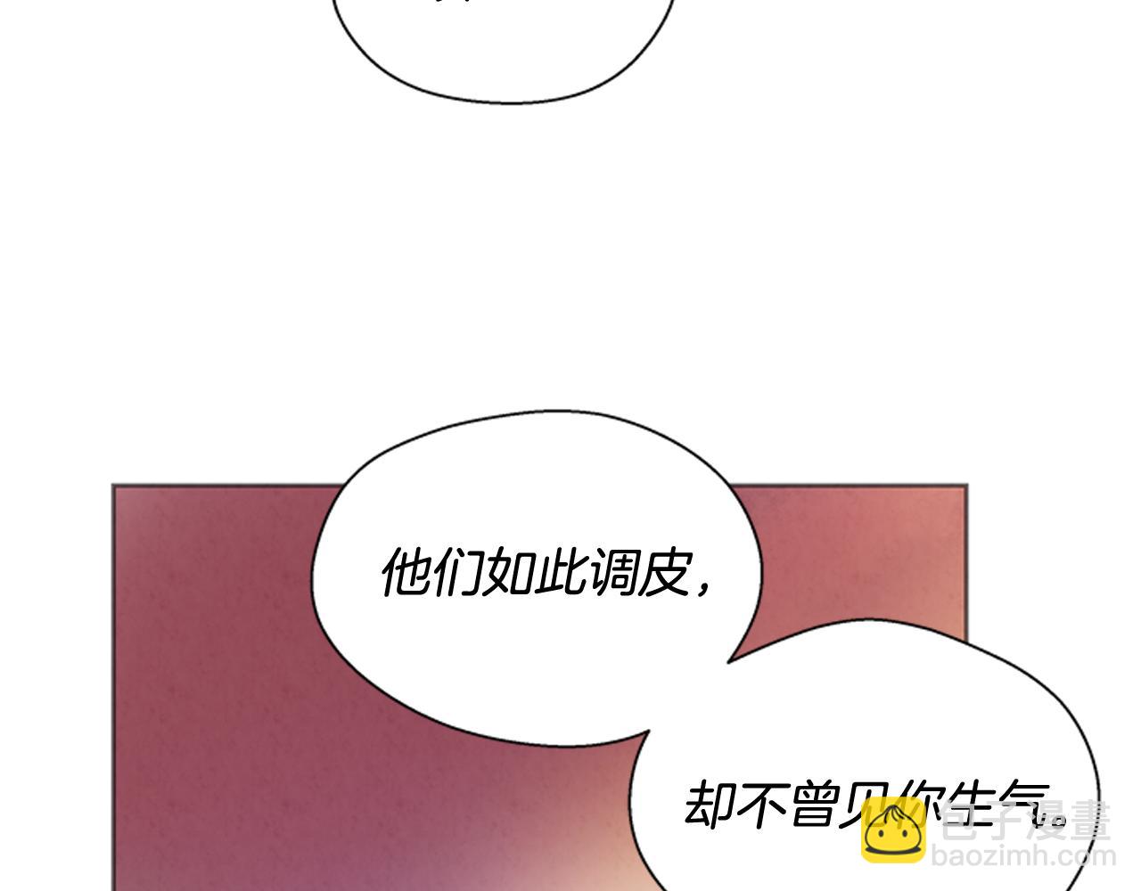 第47话 好戏现在开始34