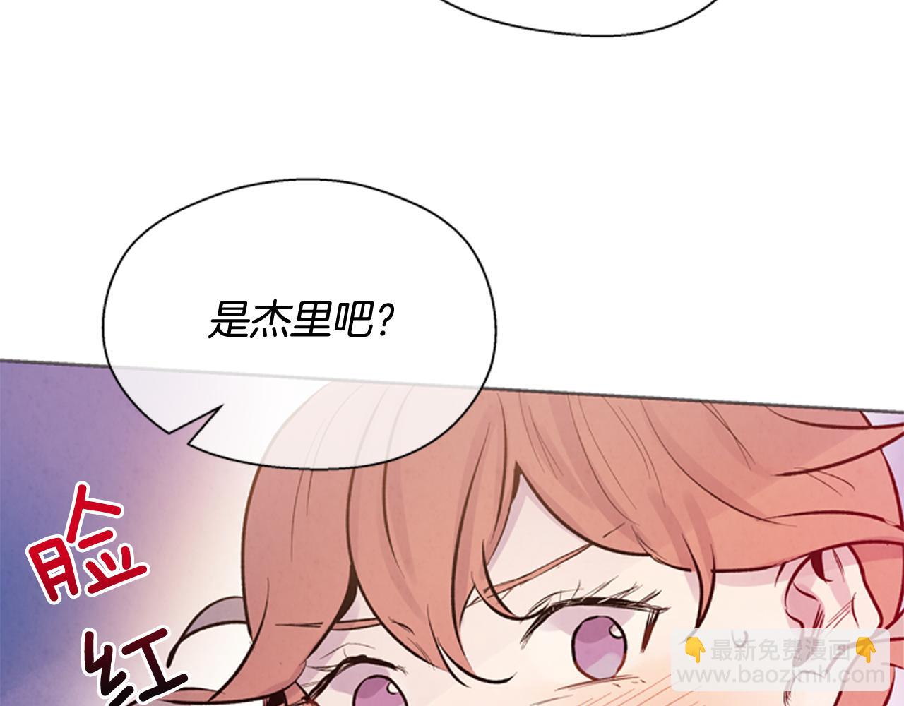 第47话 好戏现在开始36
