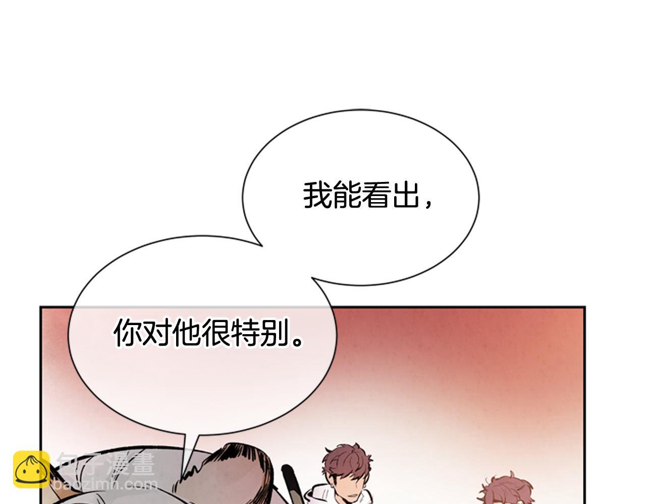 第47话 好戏现在开始39