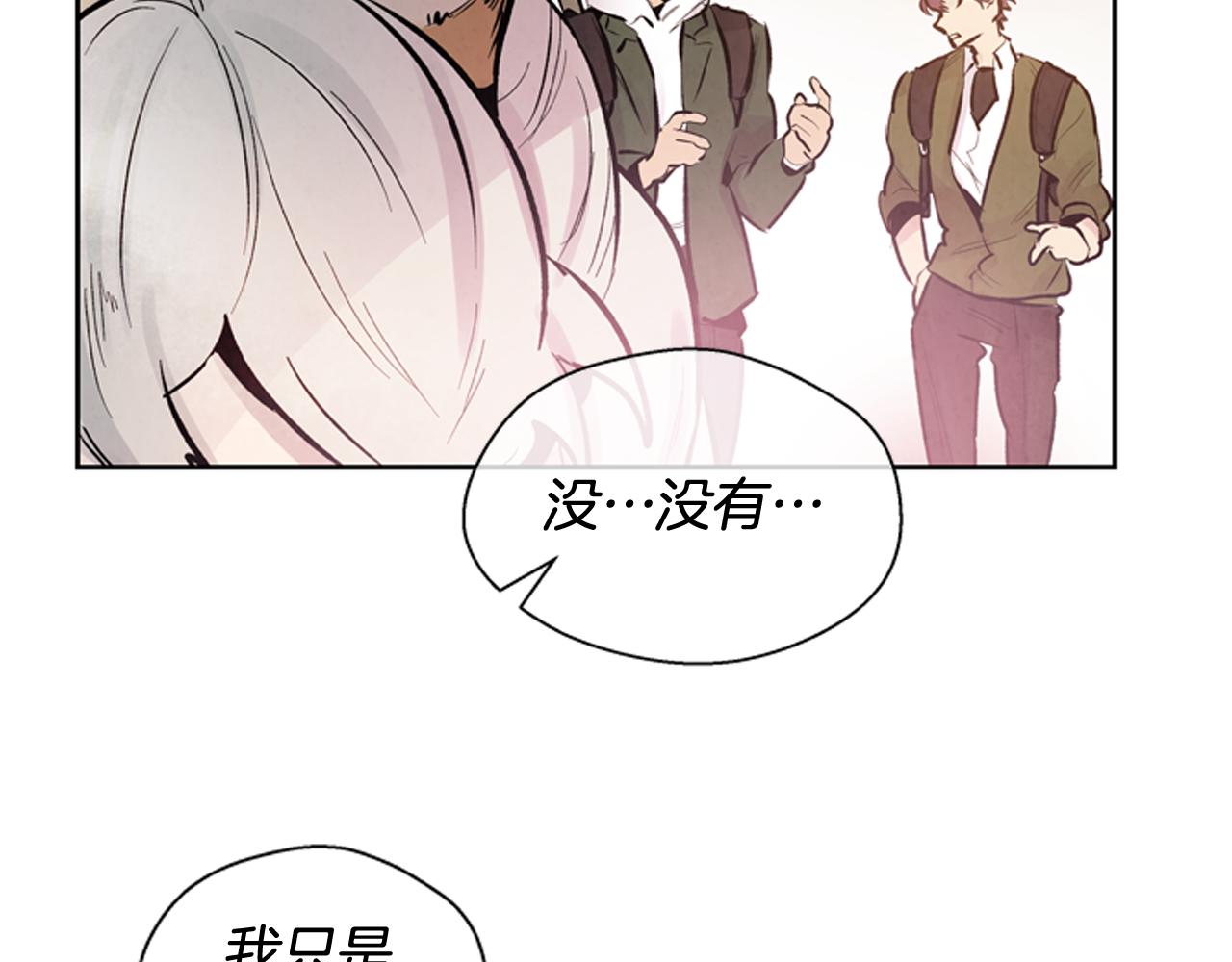 第47话 好戏现在开始40