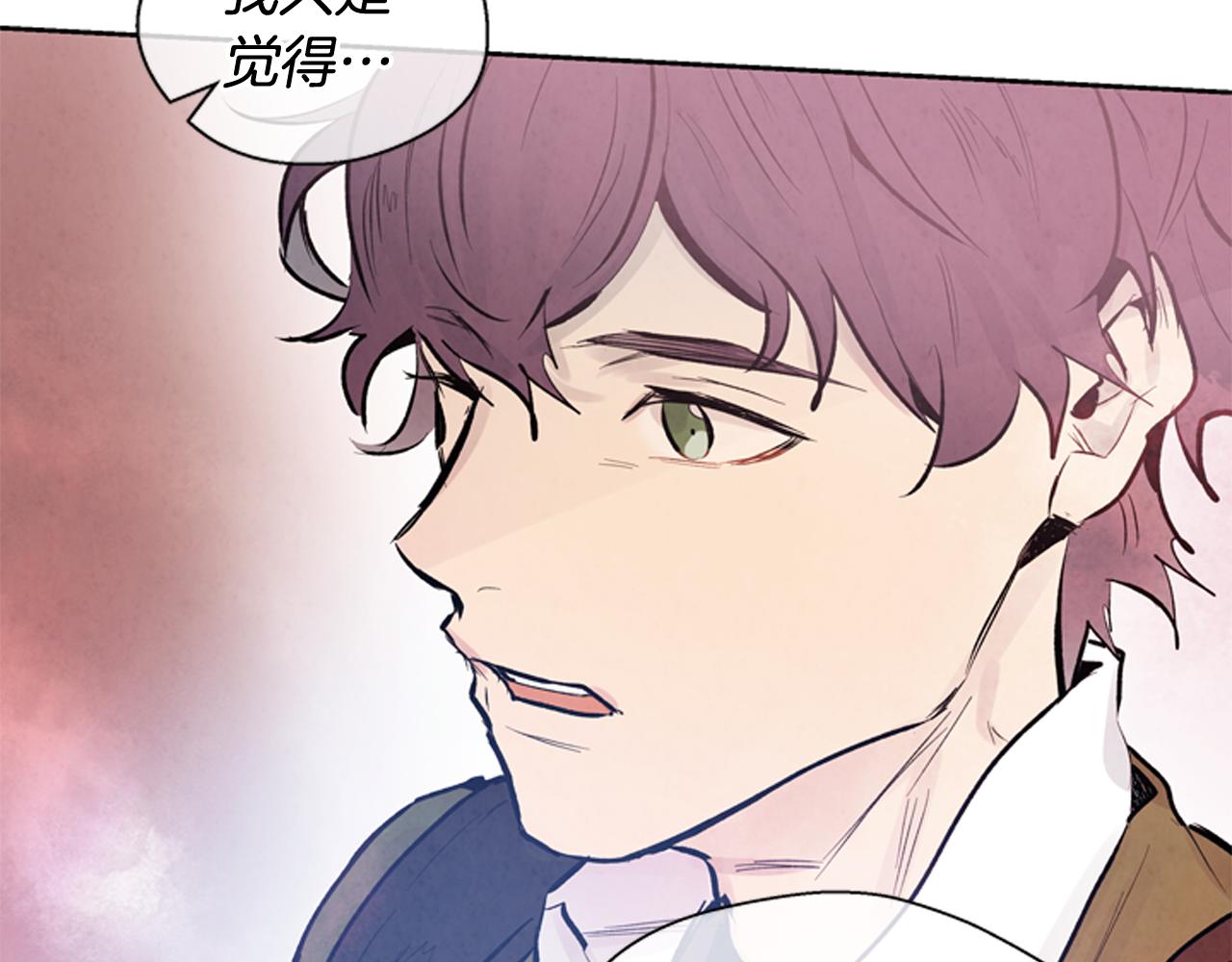 第47话 好戏现在开始41