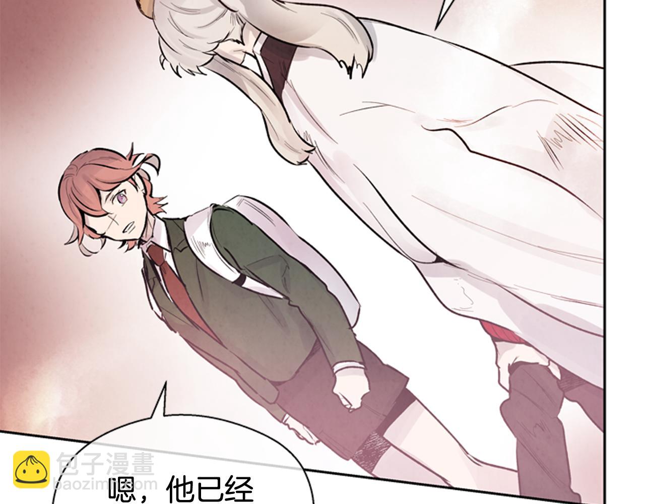 第47话 好戏现在开始47