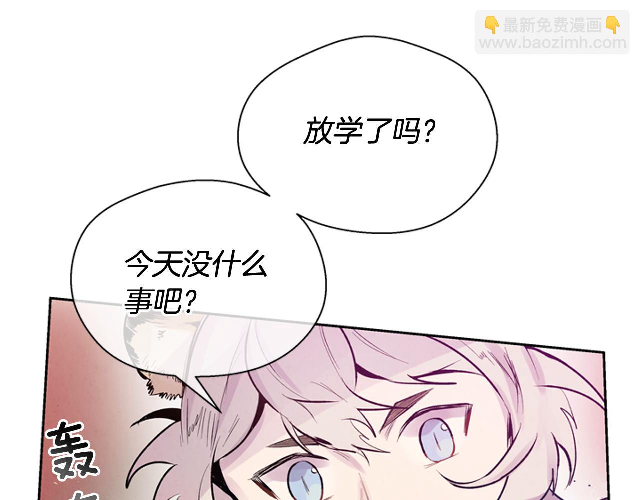 第47话 好戏现在开始5
