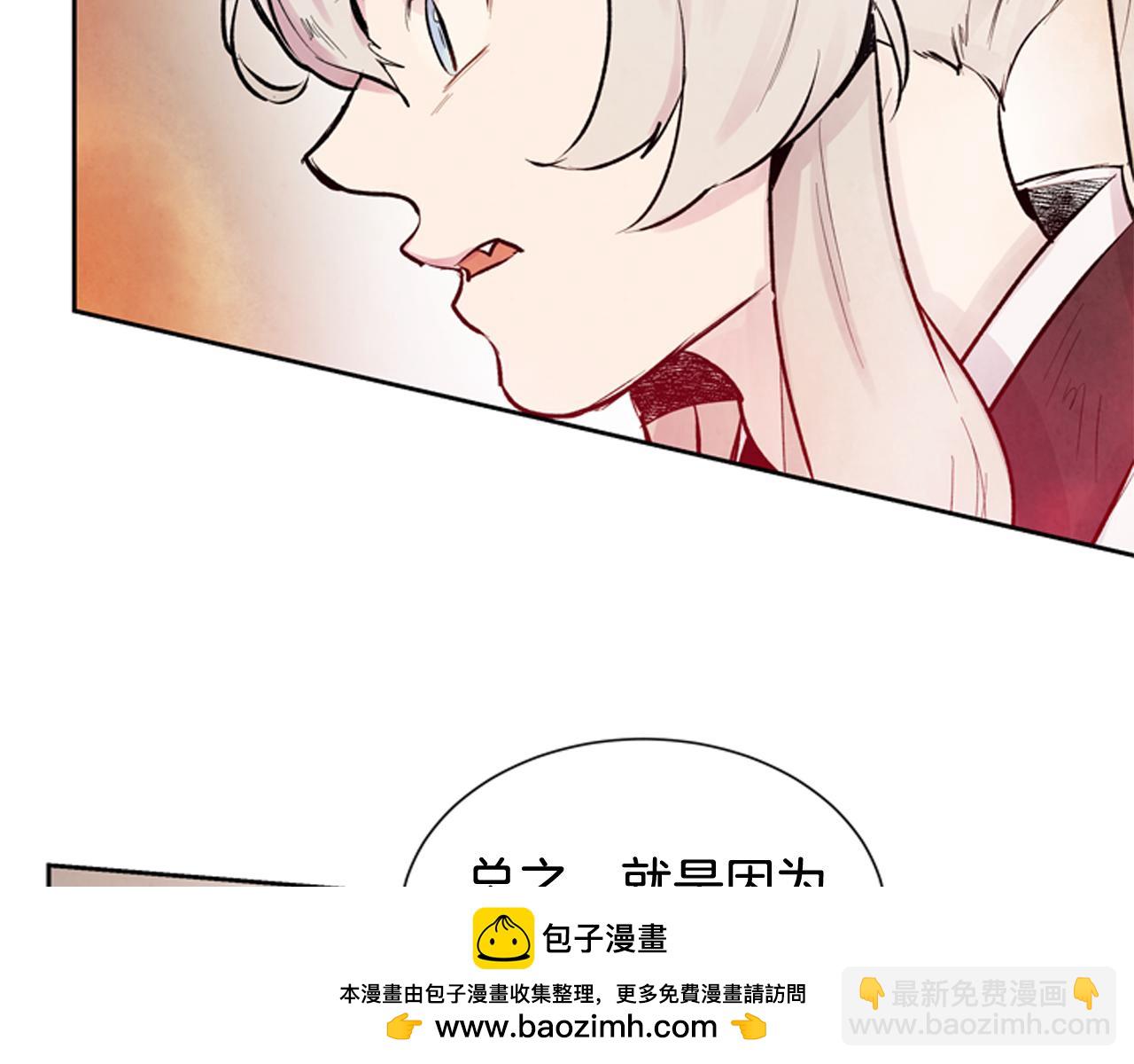 第47话 好戏现在开始53
