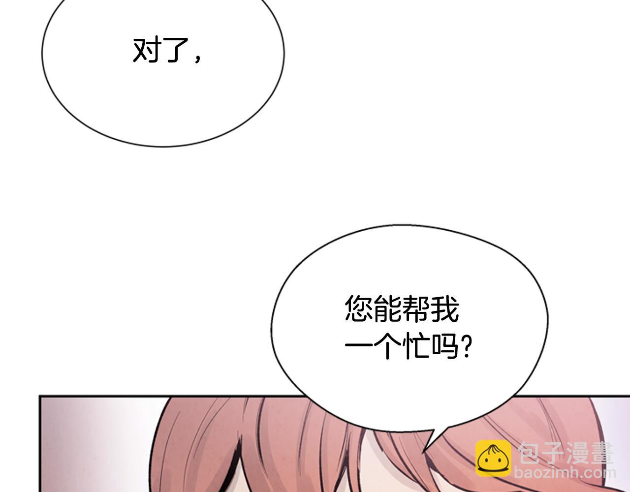 第47话 好戏现在开始55