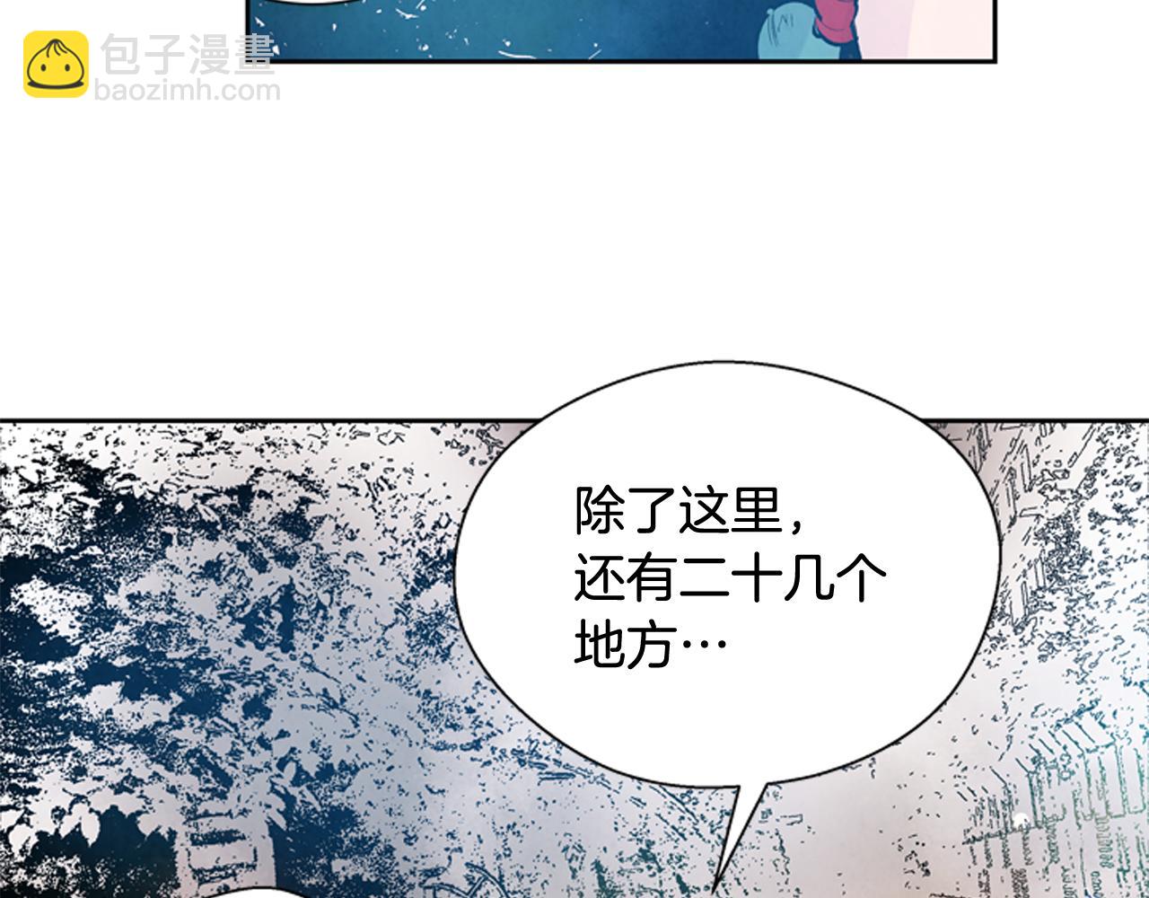 第47话 好戏现在开始60