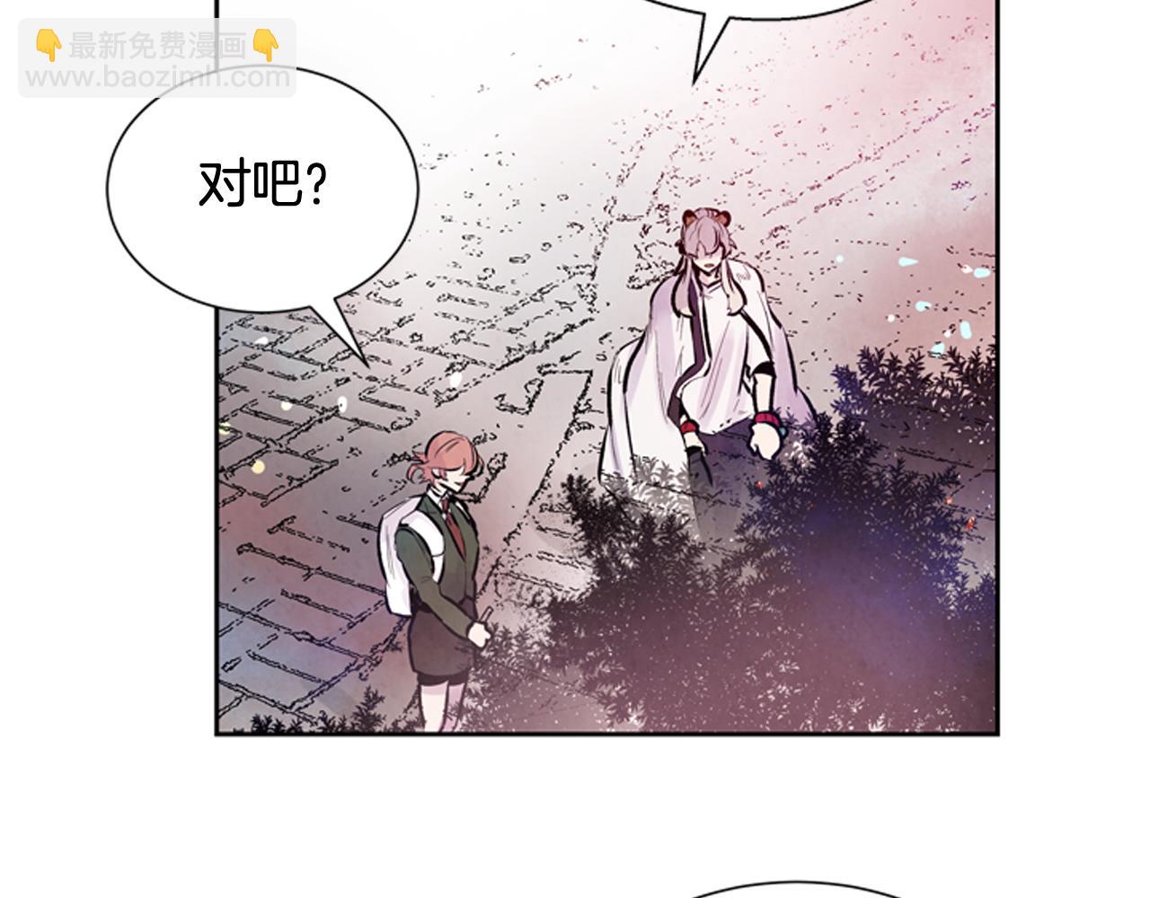 第47话 好戏现在开始64
