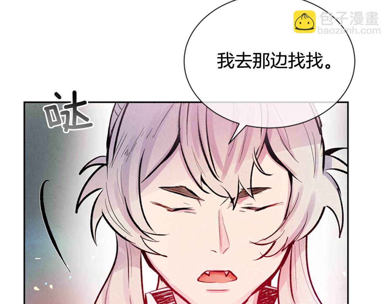 第47话 好戏现在开始65