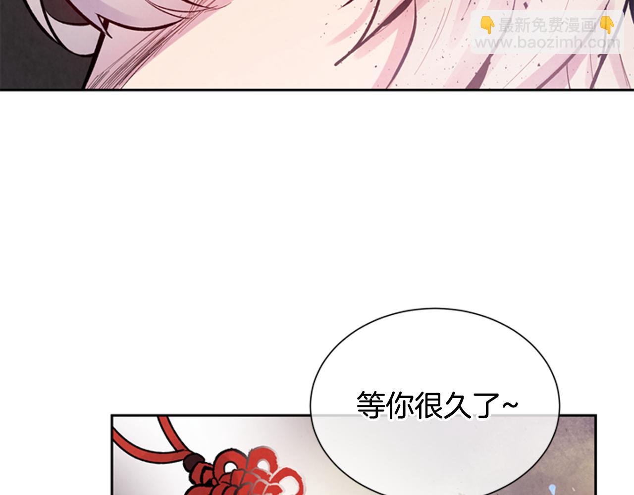 第47话 好戏现在开始68