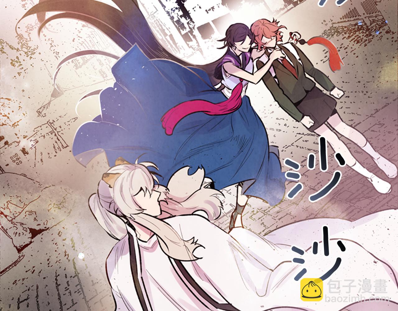第47话 好戏现在开始72