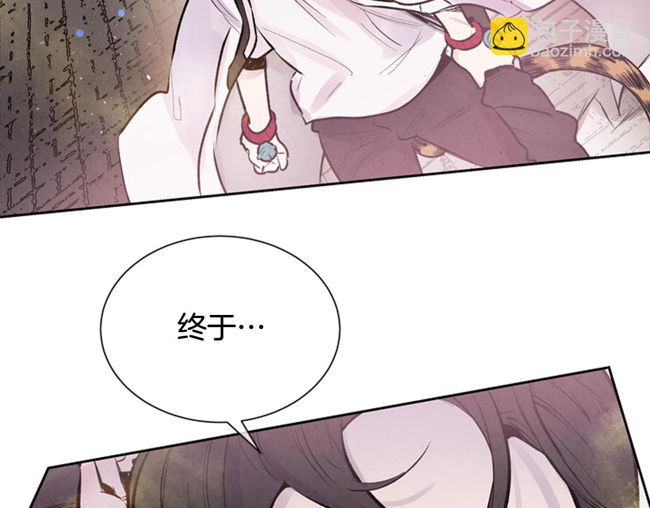 第47话 好戏现在开始73