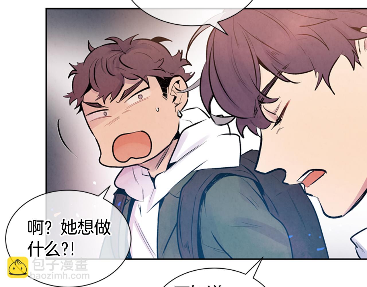第47话 好戏现在开始80