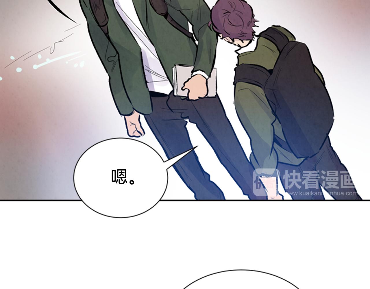 第47话 好戏现在开始86