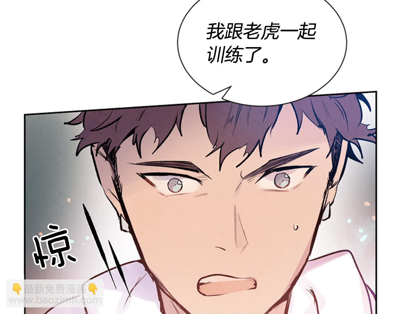第47话 好戏现在开始87