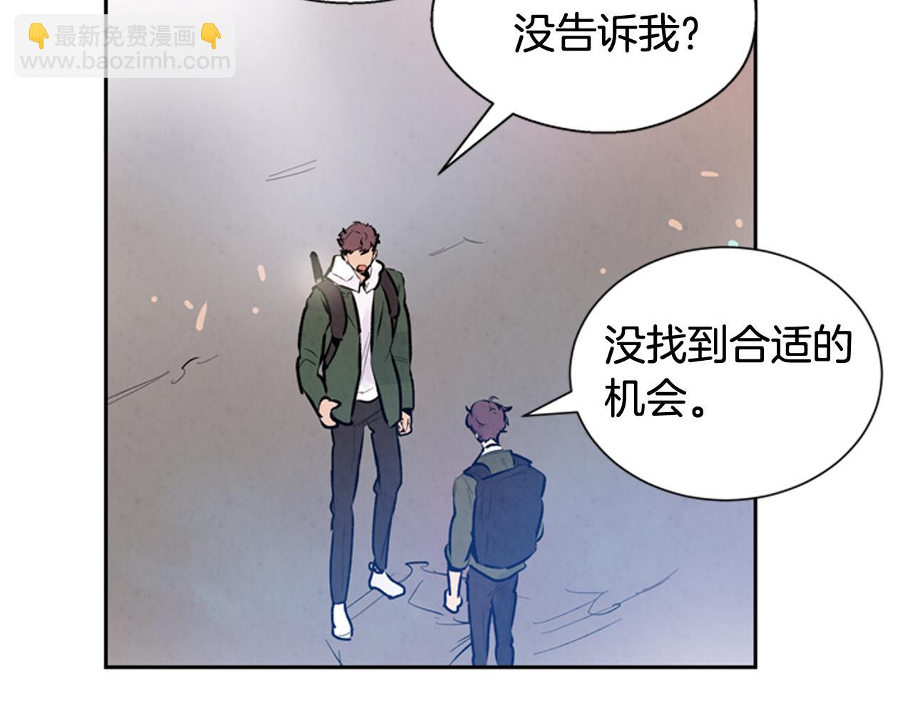 第47话 好戏现在开始89