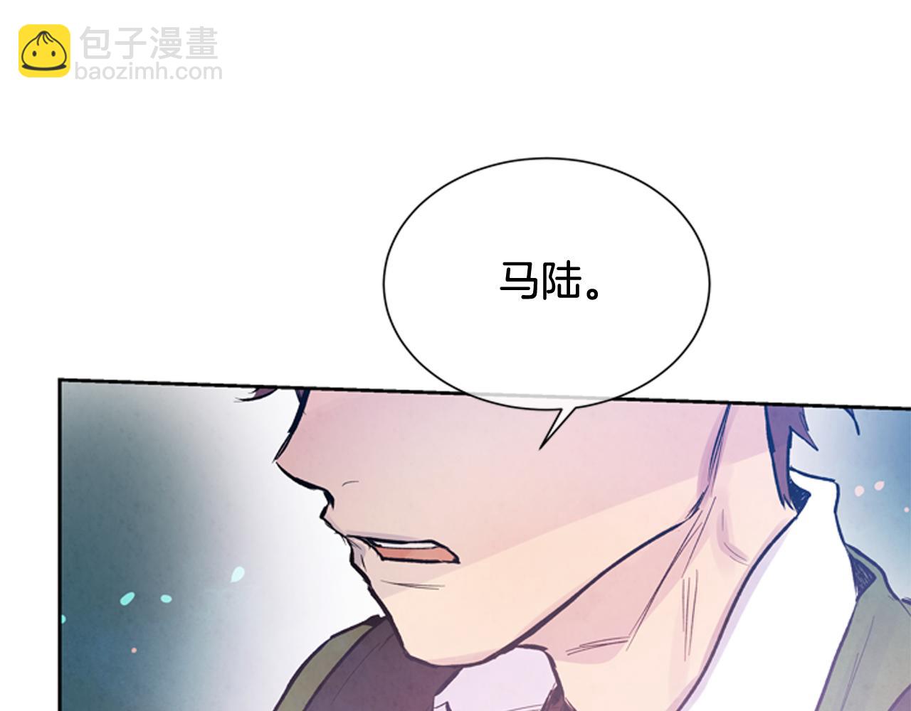 第47话 好戏现在开始90