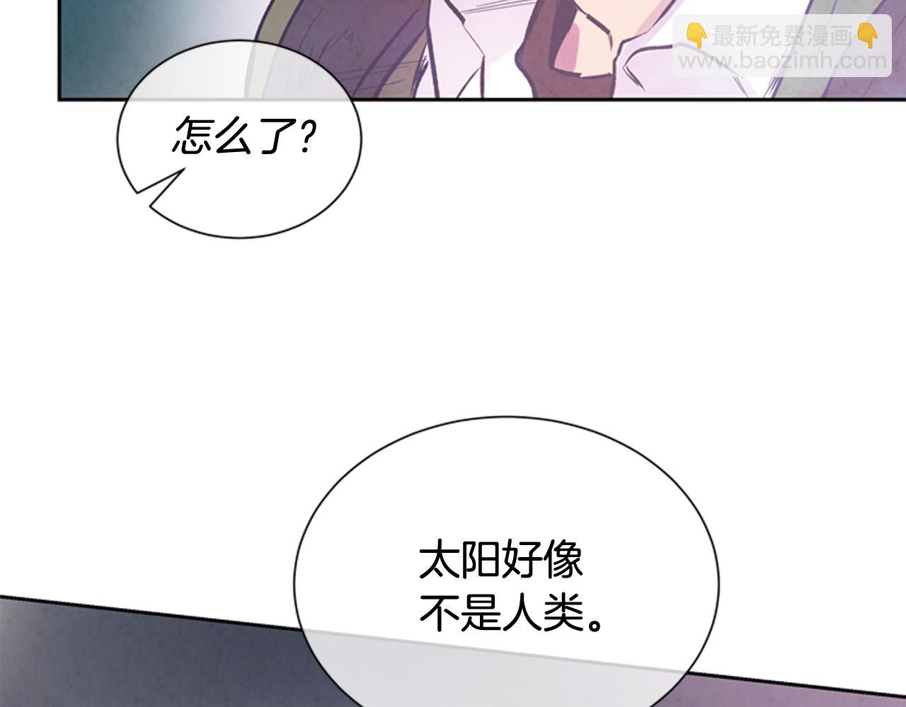 第47话 好戏现在开始91