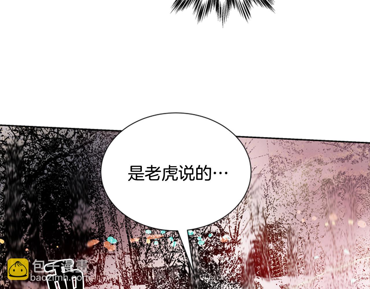 第47话 好戏现在开始95