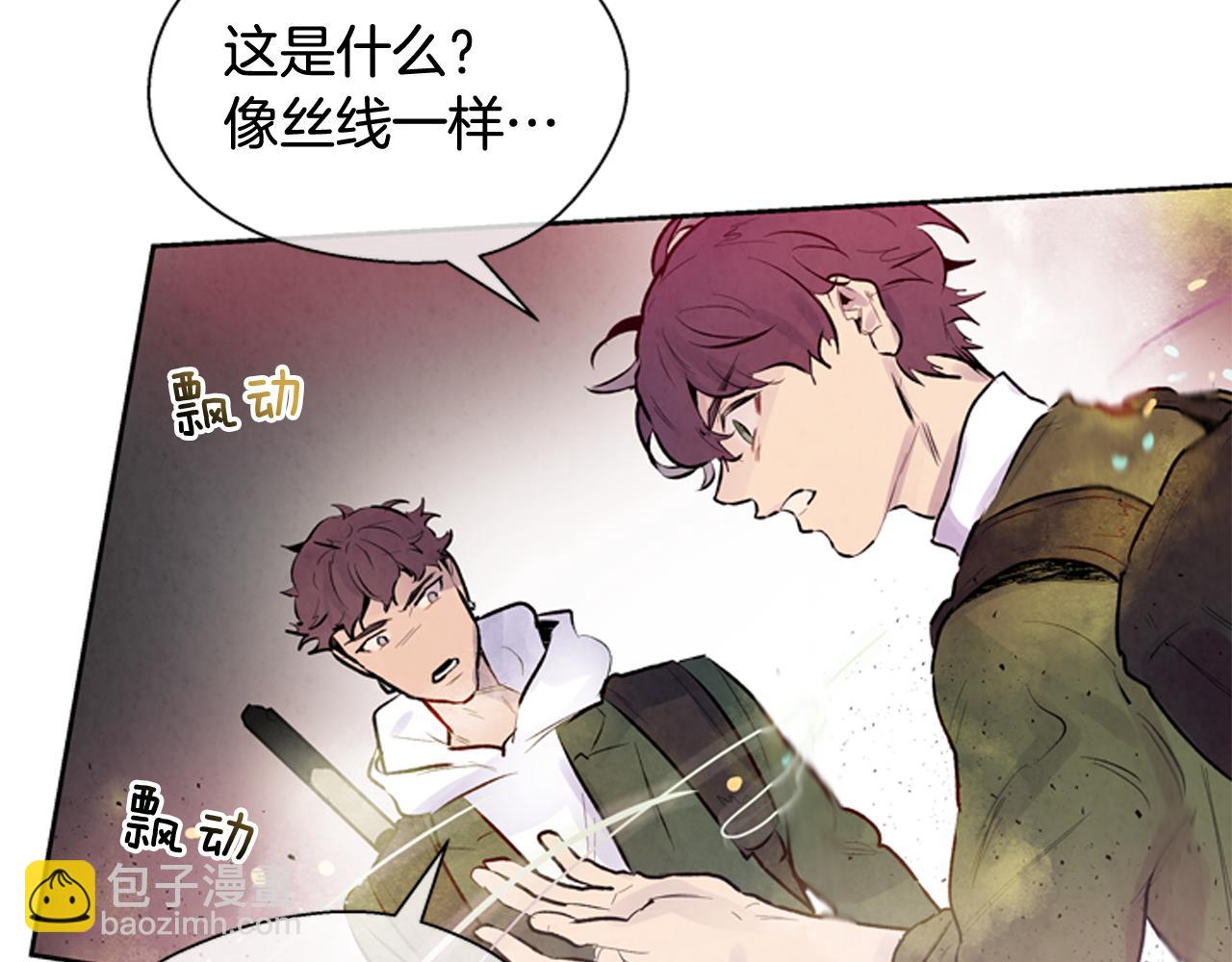 第47话 好戏现在开始97