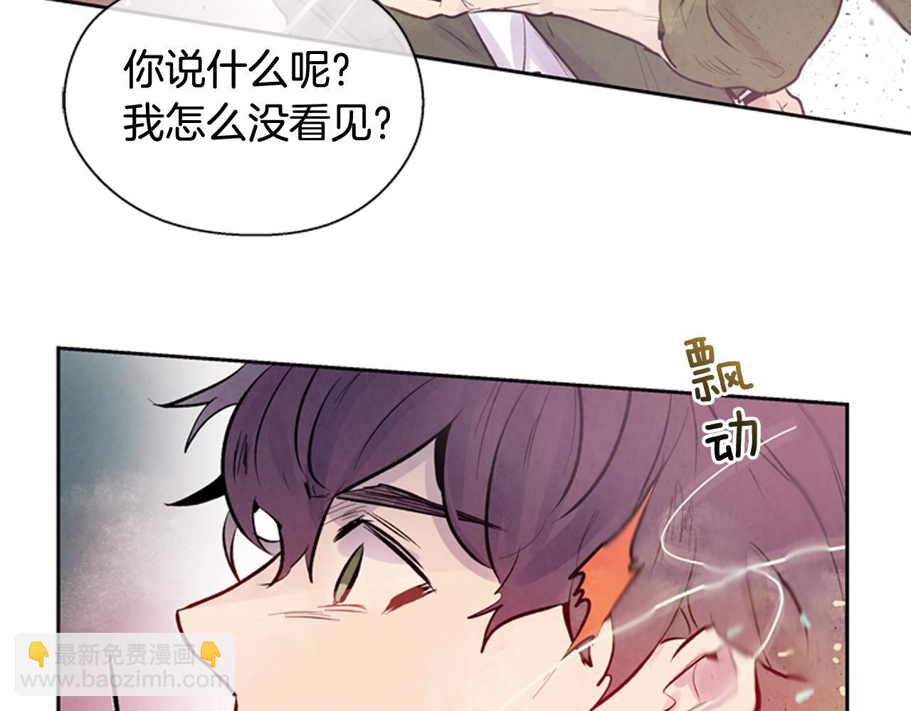 第47话 好戏现在开始98