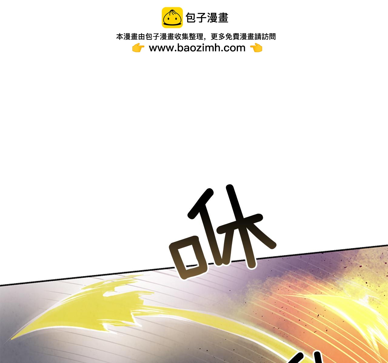第48话 光0