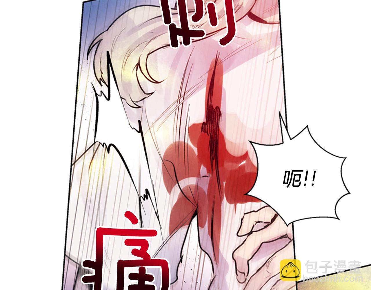 第48话 光10