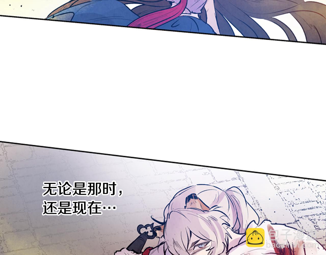 第48话 光104