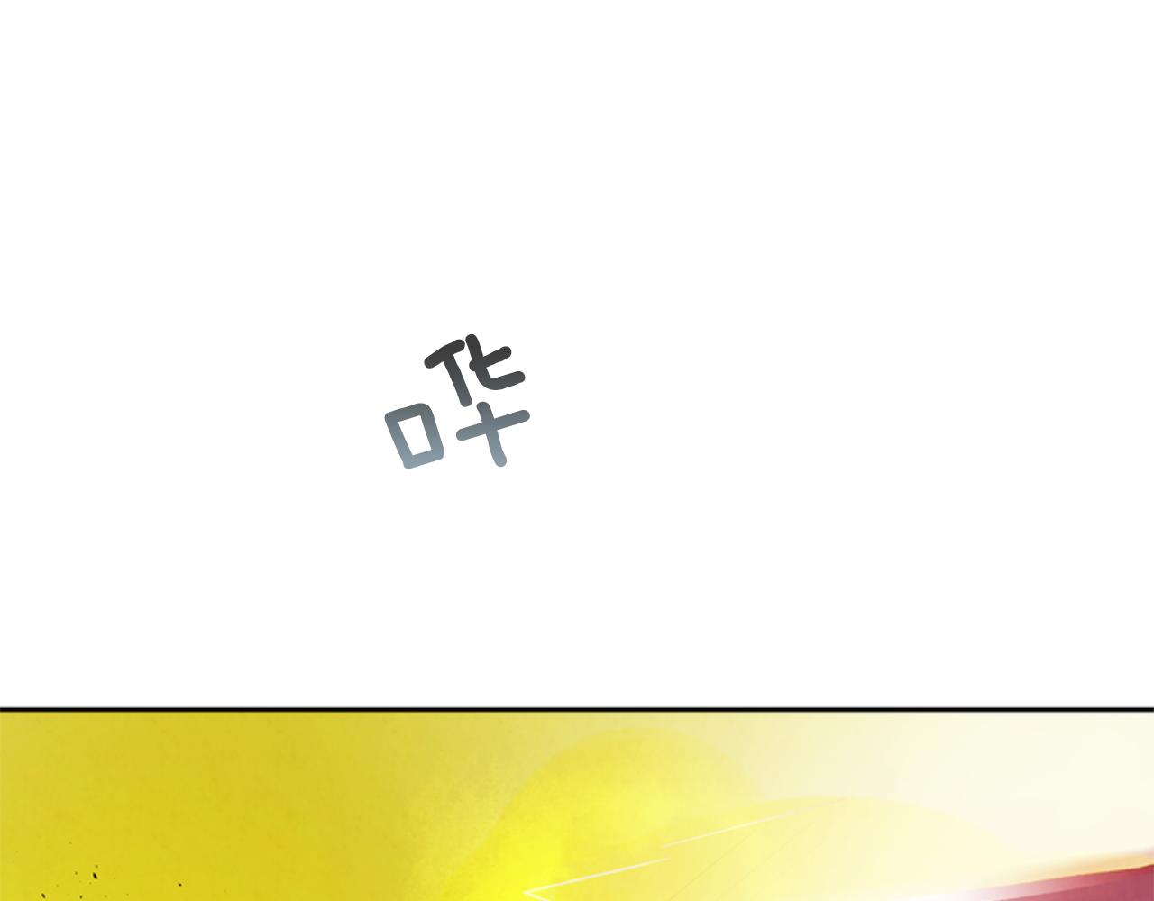 第48话 光108