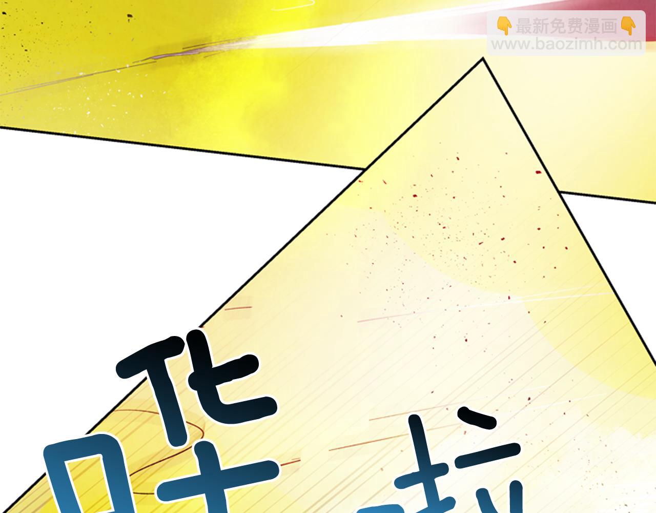 第48话 光109